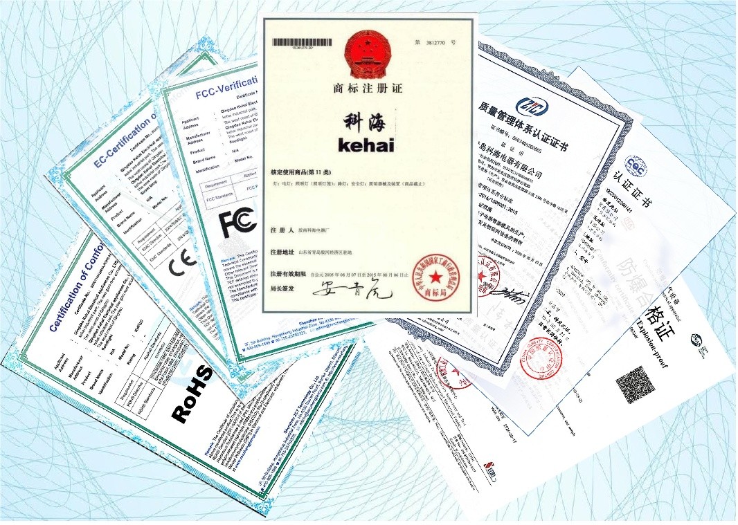 證書.jpg